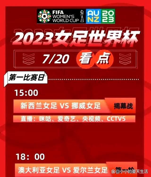 标晚：切尔西冬窗优先引进中锋引进托迪博可能性不大《伦敦标准晚报》的报道，切尔西冬窗优先考虑引进一位新的中锋，而引进尼斯后卫托迪博可能性不大。